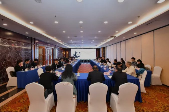 世界自然基金会支持湖南开展绿色供应链和绿色金融试点