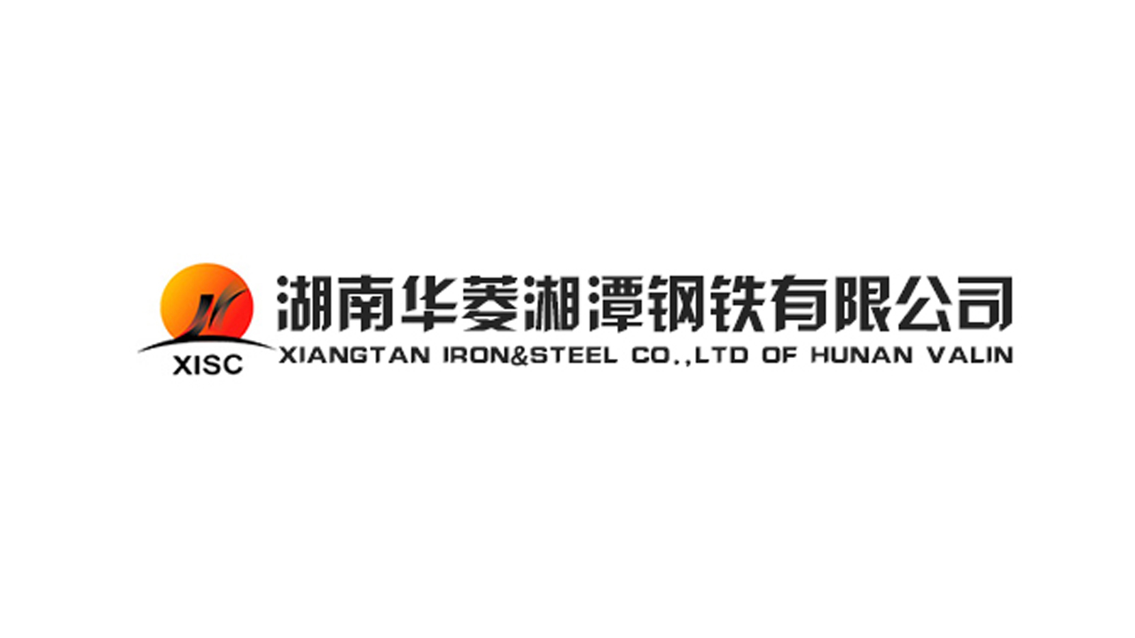 湖南华菱湘潭钢铁有限公司碳资产打包和 CCER 开发