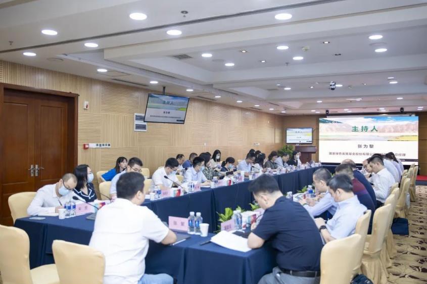 “长江经济带中游地区绿色发展调研课题”研讨会顺利召开