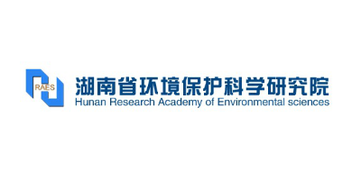 湖南环境保护科学研究院