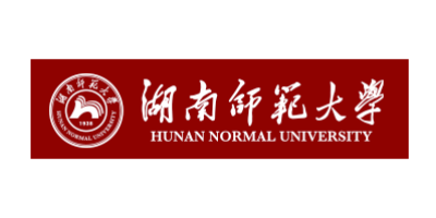 湖南师范大学