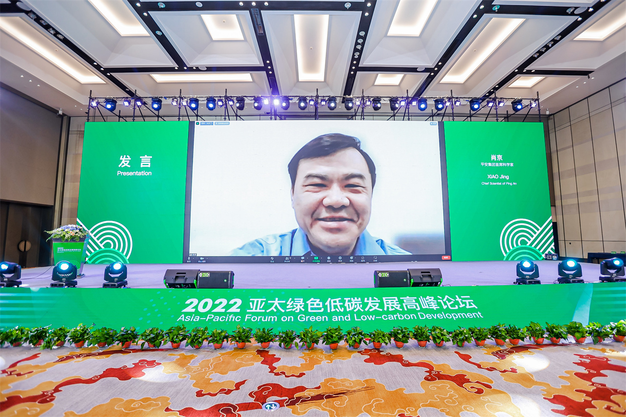 肖京作主旨演讲