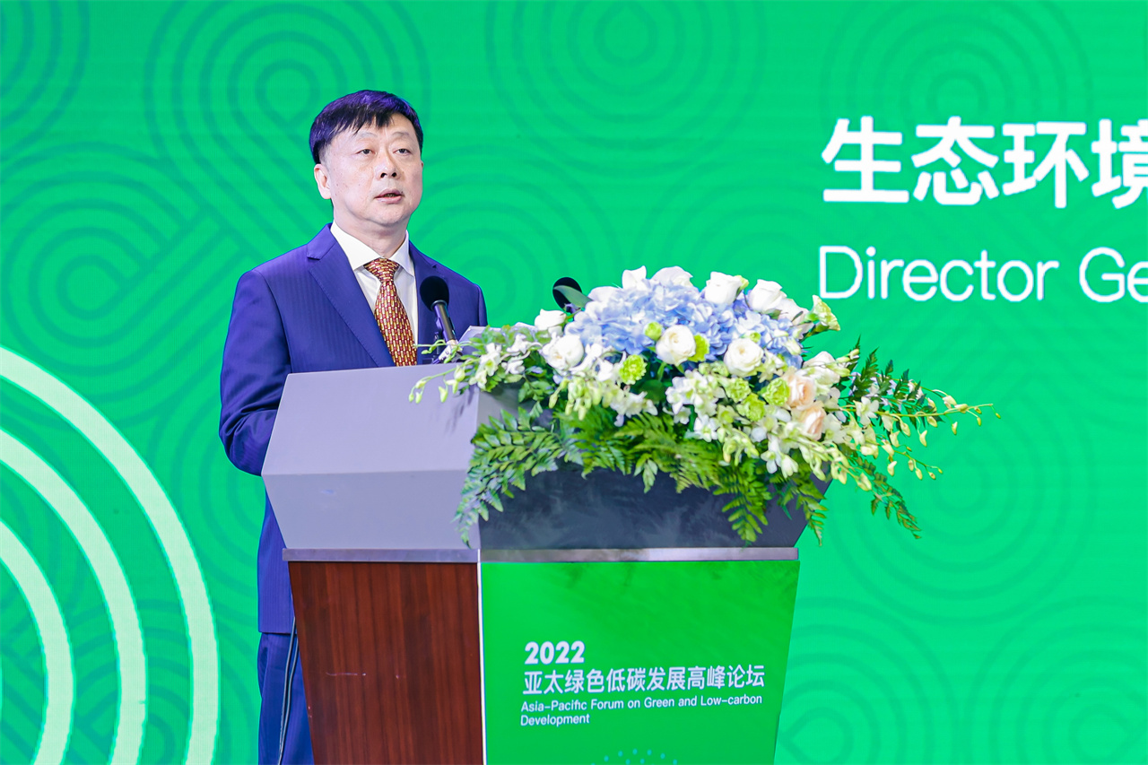 郭继军作主旨演讲