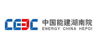 中国能建湖南院
