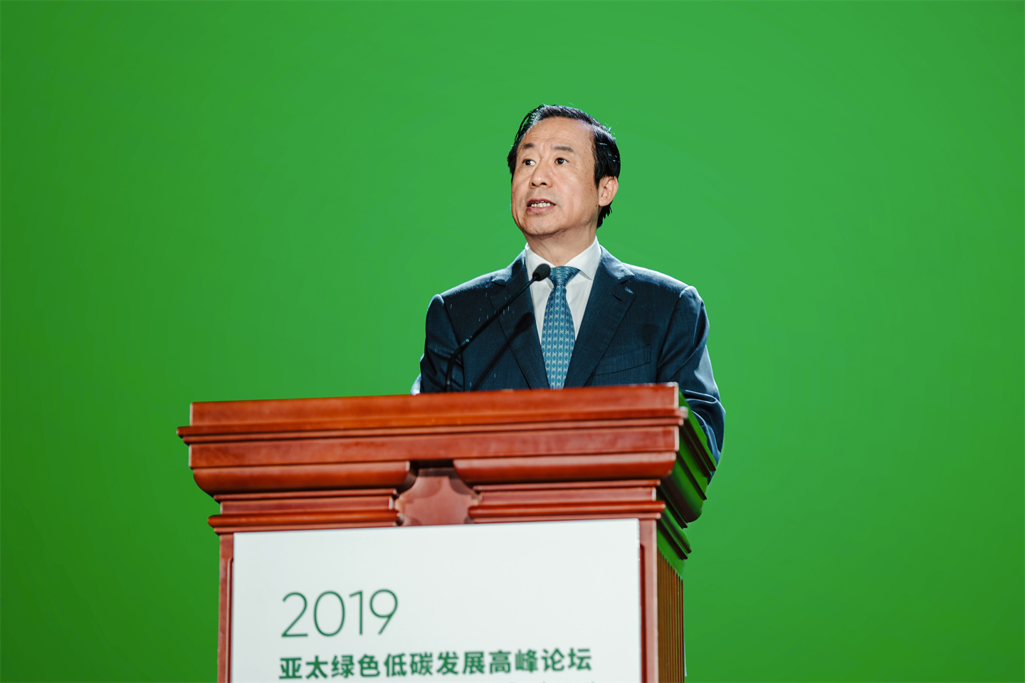 湖南省人民政府省长许达哲致开幕词