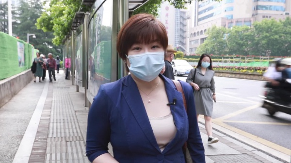 第5期低碳出行之通勤大挑战