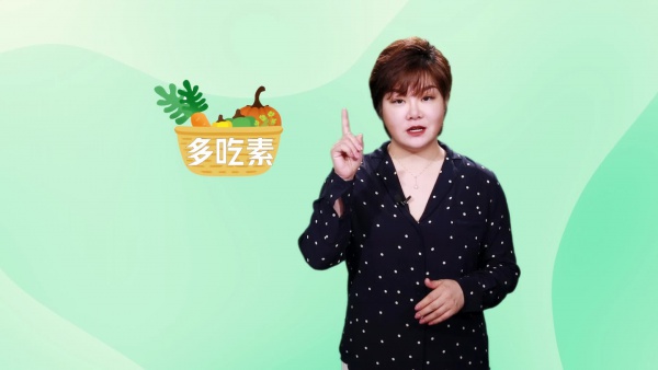 第8期低碳饮食（下）吃素就一定低碳吗？