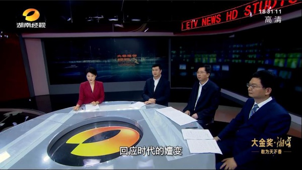 第21期“碳”索之路(三)碳生产力的考验#碳达峰#碳中和#碳生产力
