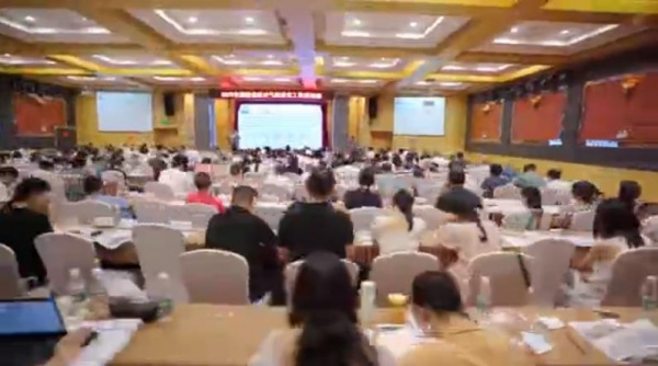 第26期2022年湖南省应对气候变化工作培训班